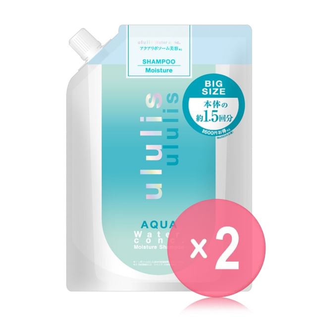 H2O-ululis AQUA Water Conc Moisture Shampoo Refill 2pcs Bundle Set-510ml X 2 Pcs