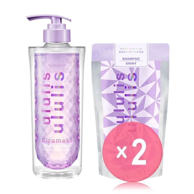 H2O-ululis Kirameki Water Conc Shiny Shampoo 2pcs Bundle Set