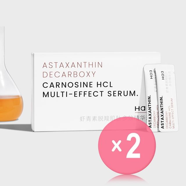 Haa-Astaxanthin Decarboxy Carnosine HCL Multi-Effect Serum 2pcs Bundle Set