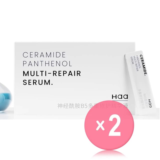 Haa-Ceramide Panthenol Multi-Repair Serum 2pcs Bundle Set