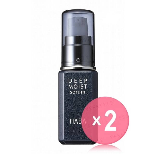 HABA-Deep Moist Serum 2pcs Bundle Set