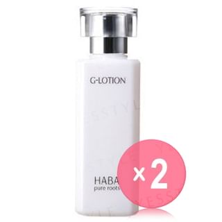 HABA-G Lotion 2pcs Bundle Set
