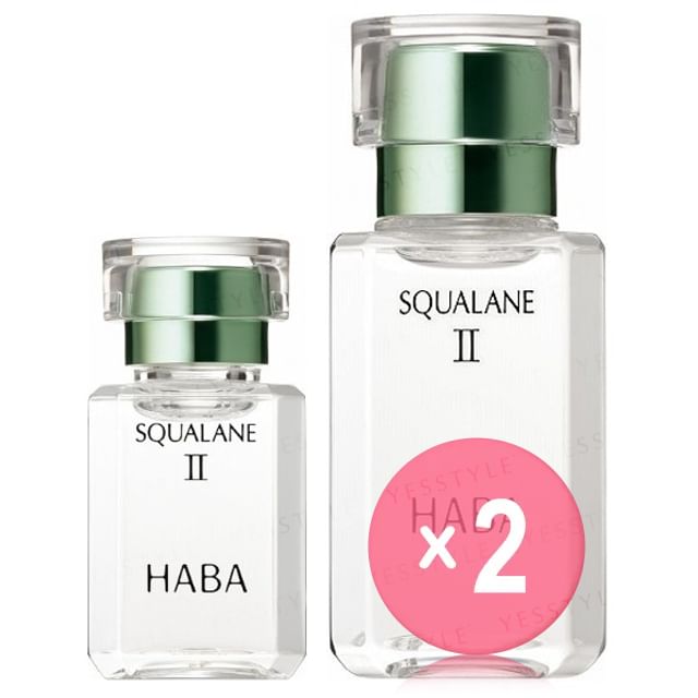 HABA-High Quality Squalane II 2pcs Bundle Set