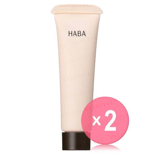 HABA-Pore-Smoothing Matte Base 2pcs Bundle Set
