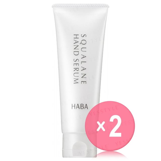 HABA-Squalane Hand Serum 2pcs Bundle Set