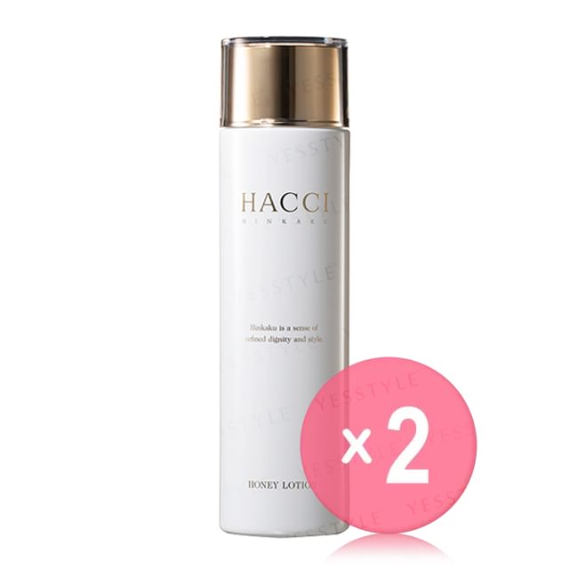 HACCI-Honey Lotion 2pcs Bundle Set