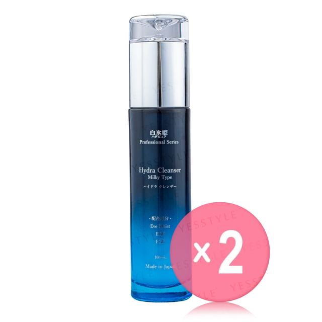 Hadapure-Hydra Cleanser 2pcs Bundle Set