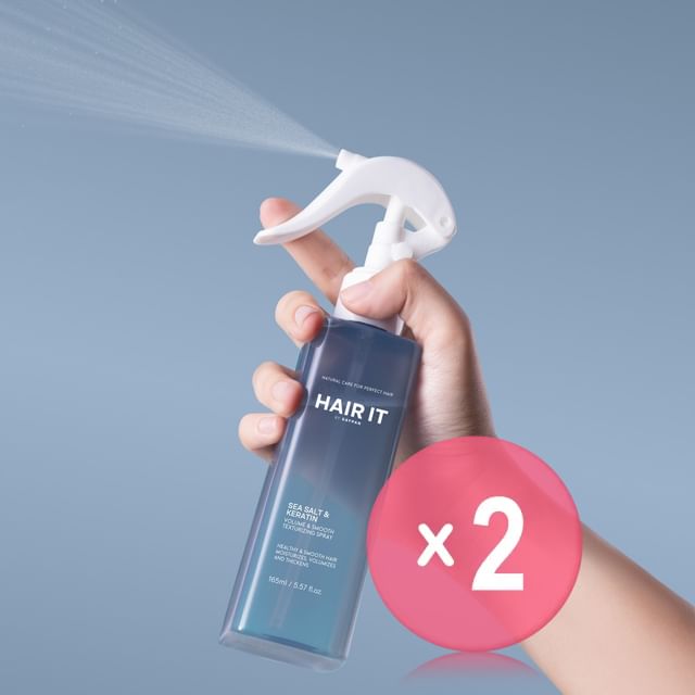 Hair It-Volume Smooth Texturizing Spray 2pcs Bundle Set