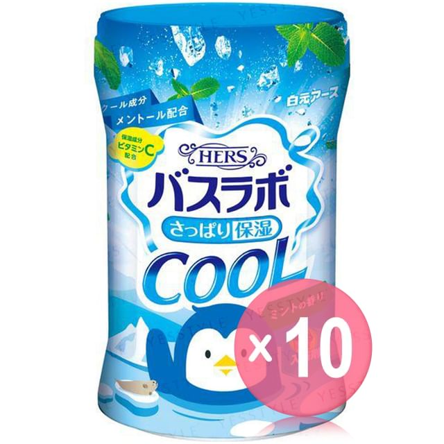 Hakugen-HERS Bath Lab Bath Cool Salt 10pcs Bundle Set