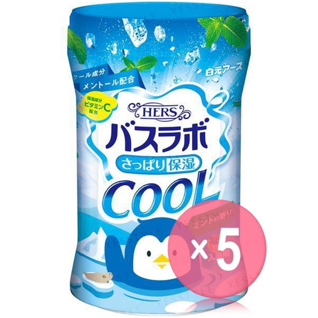 Hakugen-HERS Bath Lab Bath Cool Salt 5pcs Bundle Set