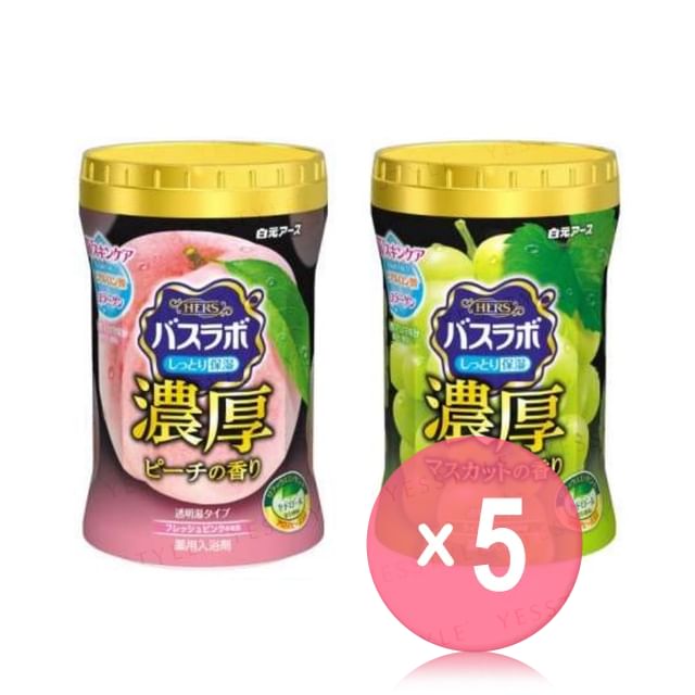 Hakugen-HERS Bathlab Bathing Powder Rich 5pcs Bundle Set