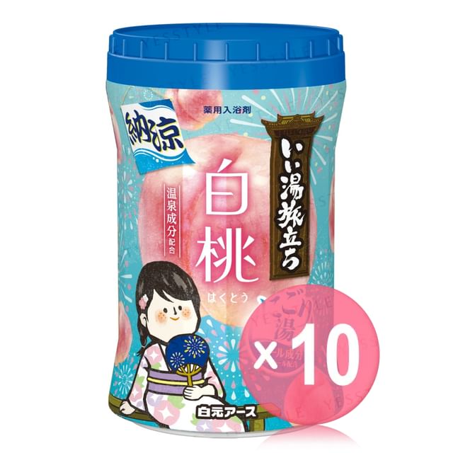 Hakugen-Hot Spring Trip Summer Refreshing Peach 10pcs Bundle Set