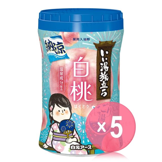 Hakugen-Hot Spring Trip Summer Refreshing Peach 5pcs Bundle Set