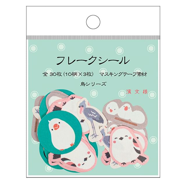 hamamonyo-Bird Series Flake Stickers Set