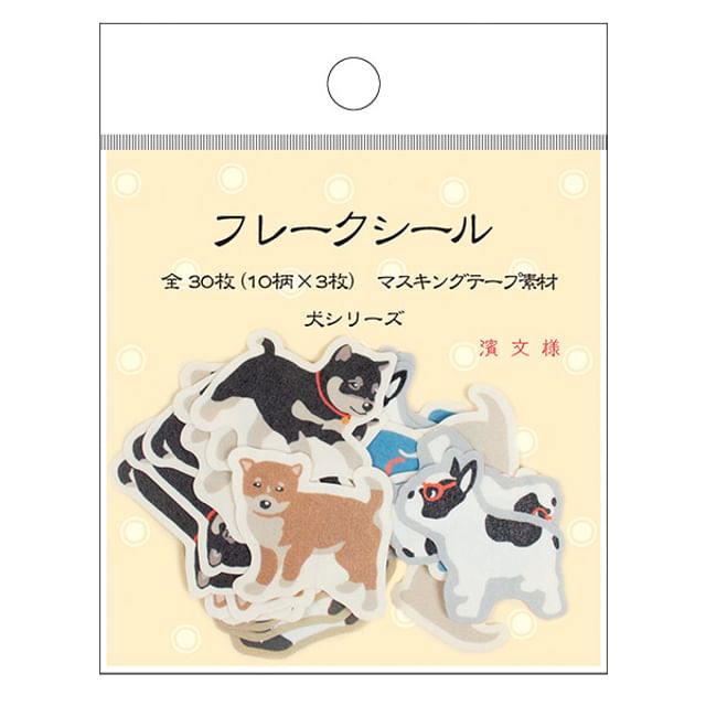 hamamonyo-Dog Series Flake Stickers Set