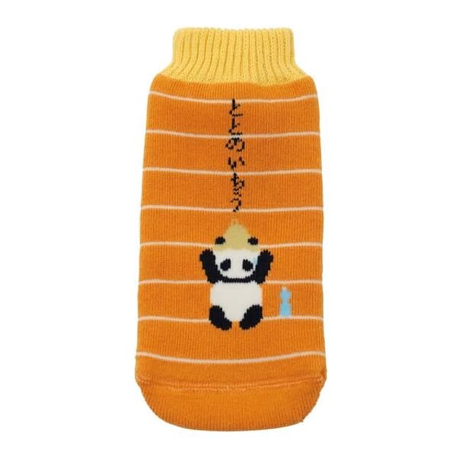 hamamonyo-Panda Knit Bottle Pouch