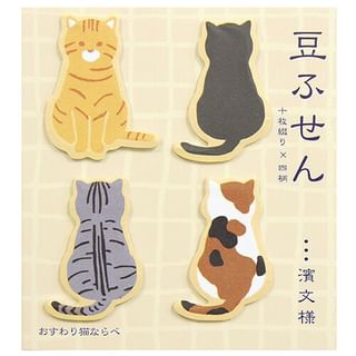 hamamonyo-Sitting Cats Mini Sticky Notes