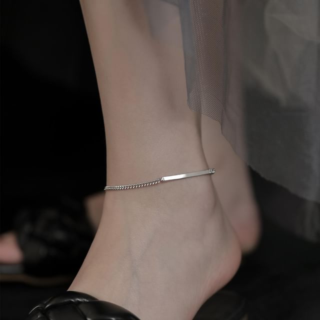 Hansha-Bar Alloy Anklet