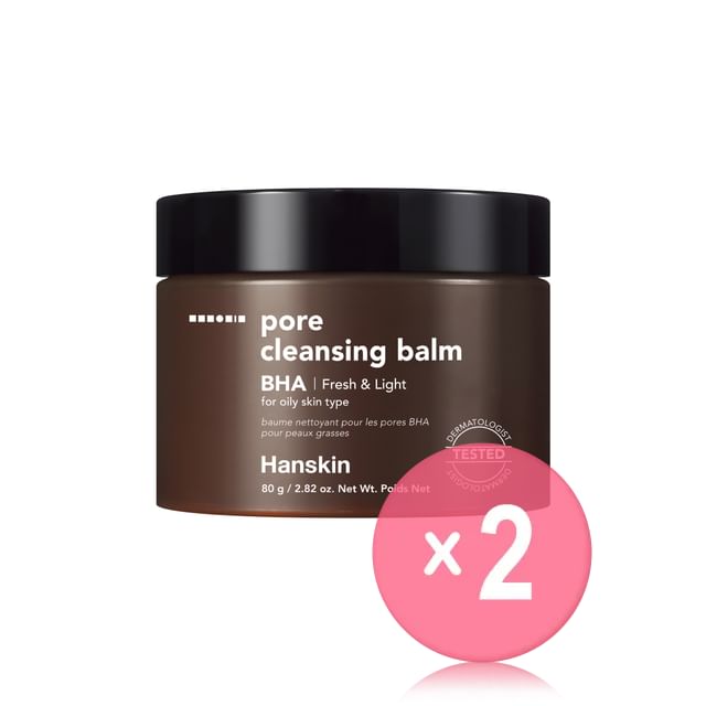 Hanskin-Pore Cleansing Balm BHA 2pcs Bundle Set