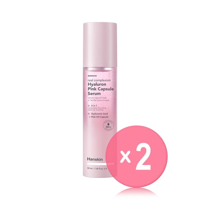 Hanskin-Real Complexion Hyaluron Pink Capsule Serum 2pcs Bundle Set