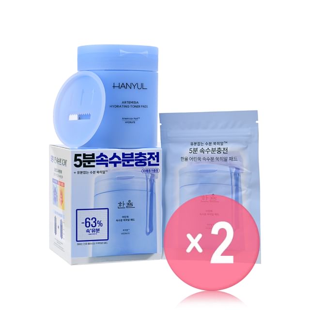HANYUL-Artemisia Hydrating Toner Pads Special Set 2pcs Bundle Set