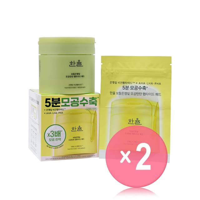HANYUL-Ginkgo Leaf Resurfacing Toner Pads Special Set 2pcs Bundle Set