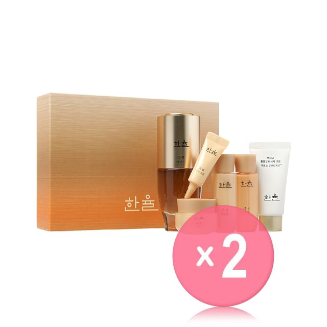HANYUL-Ginseng The Classic Serum Set 2pcs Bundle Set