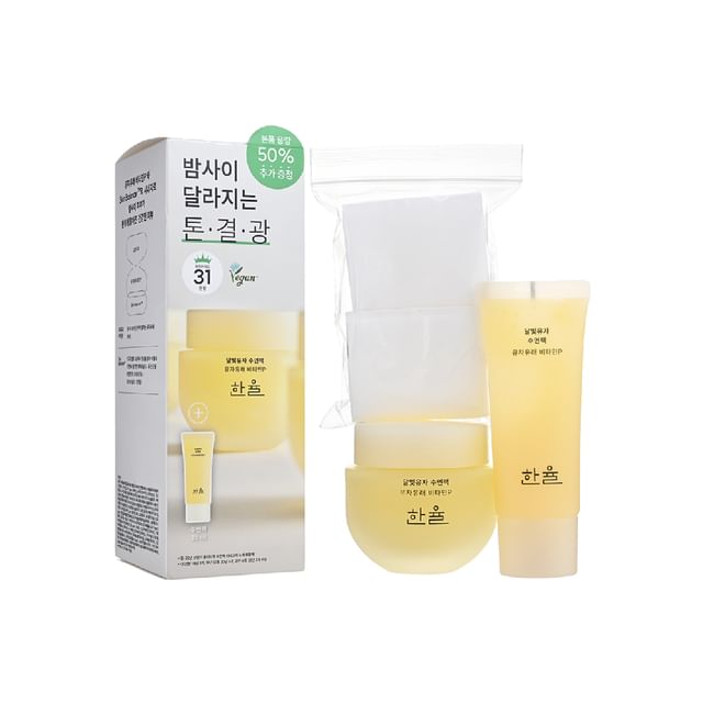 HANYUL - Yuja Vitamin Sleeping Mask Special Set | YesStyle