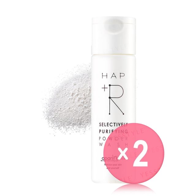 HAP-R-Selectively Purifying Powder Wash 2pcs Bundle Set