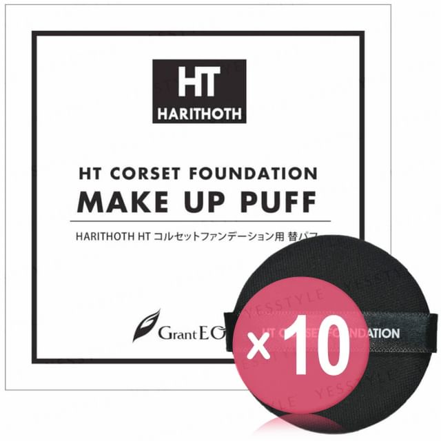 HARITHOTH-HT Corset Foundation Make Up Puff 10pcs Bundle Set