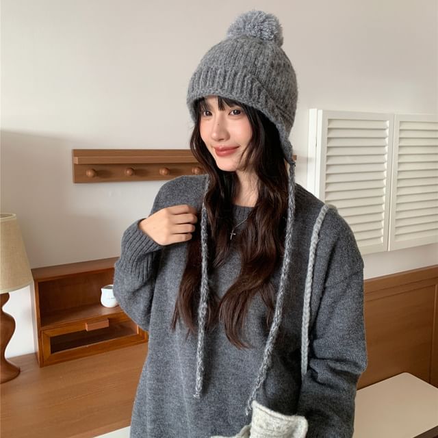 HARPY-Pom Pom Knit Trapper Hat