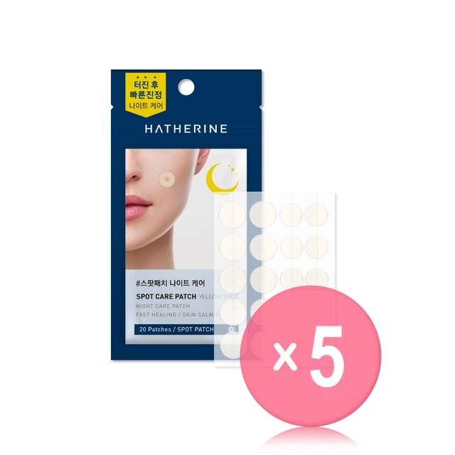 HATHERINE-Spot Care Patch Yellow Spot Night Care 5pcs Bundle Set