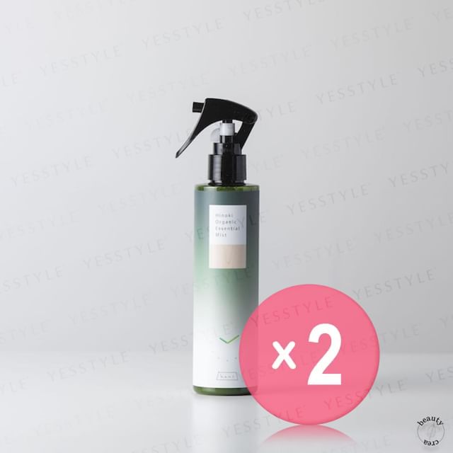 haus-Hinoki Organic Essential Mist 2pcs Bundle Set