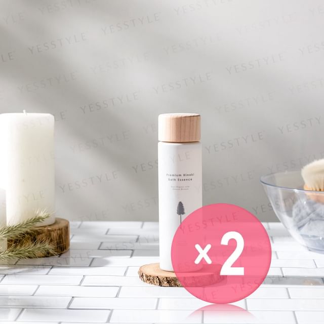 haus-Premium Hinoki Bath Essence 2pcs Bundle Set