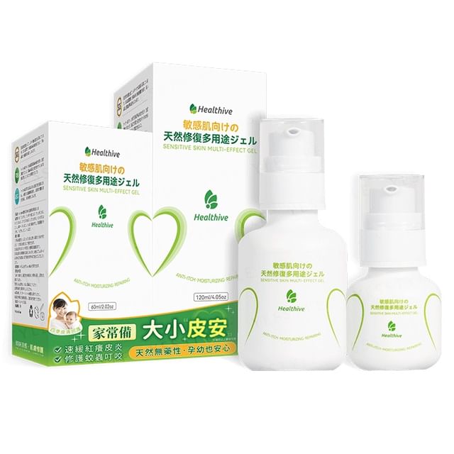 Healthive-Sensitive Skin Multi-Effect Gel