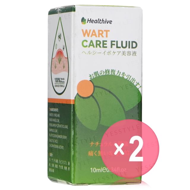 Healthive-Wart Care Fluid 2pcs Bundle Set