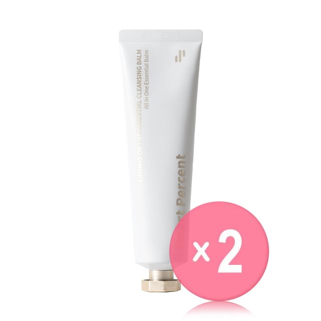 Heart Percent-Commas on Life Essential Cleansing Balm 2pcs Bundle Set