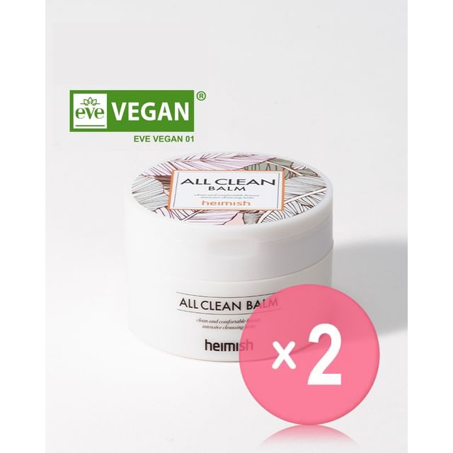 heimish-All Clean Balm 120ml 2pcs Bundle Set