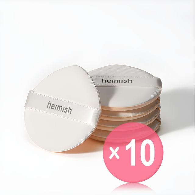 heimish-Artless Rubycell Puff 5pcs 10pcs Bundle Set