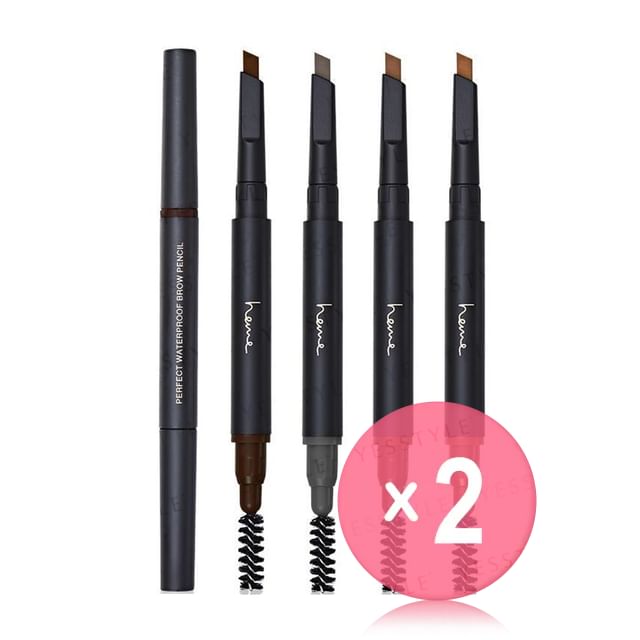 heme-Perfect Waterproof Brow Pencil 2pcs Bundle Set