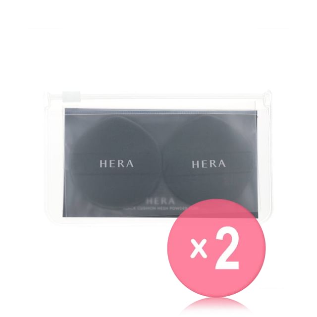 HERA-Black Cushion Mesh Powder Puff Set 2pcs Bundle Set