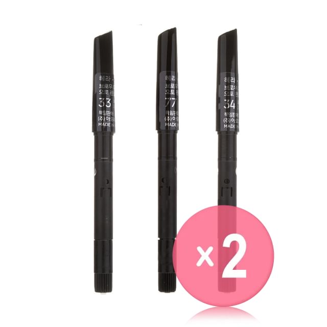 HERA-Brow Designer Auto Pencil Refill Only - 3 Colors 2pcs Bundle Set