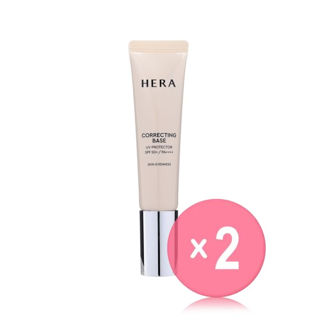HERA-Correcting Base 2pcs Bundle Set