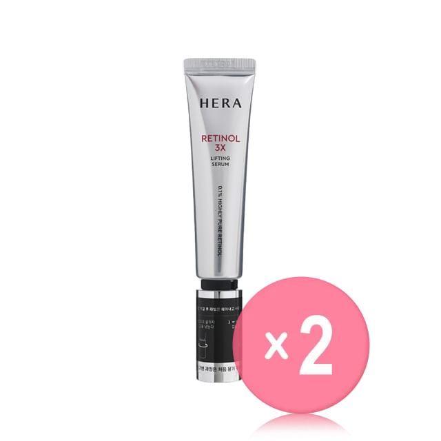 HERA-Retinol 3X Lifting Serum 2pcs Bundle Set
