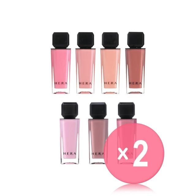 HERA-Sensual Nude Gloss - 7 Colors 2pcs Bundle Set