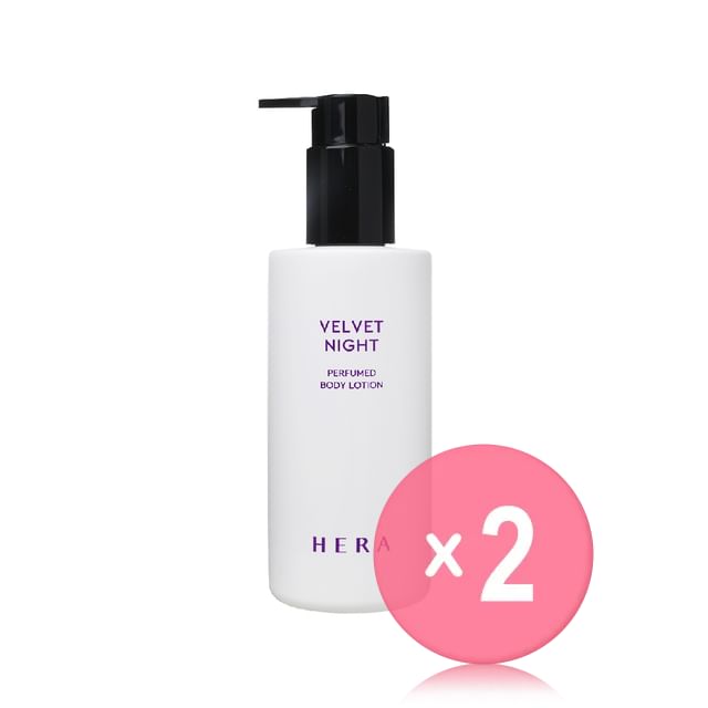 HERA-Velvet Night Perfumed Body Lotion 2pcs Bundle Set