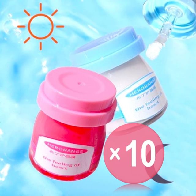 HERORANGE-Pudding Lip Mask - 2 Types 10pcs Bundle Set