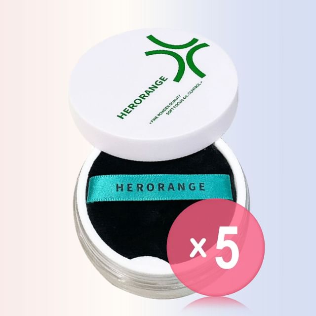HERORANGE-Velvety Soft Setting Powder - 2 Colors 5pcs Bundle Set