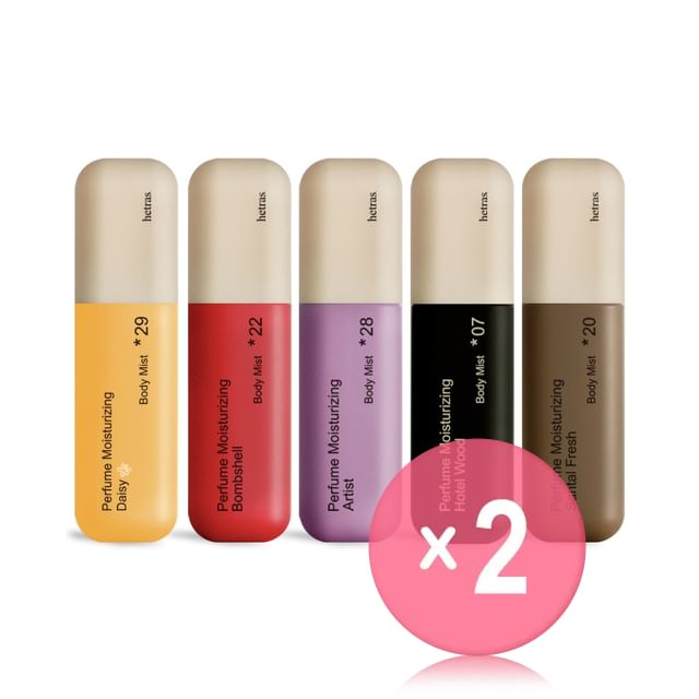 hetras-Double Shot Perfume Body Mist - 5 Types 2pcs Bundle Set