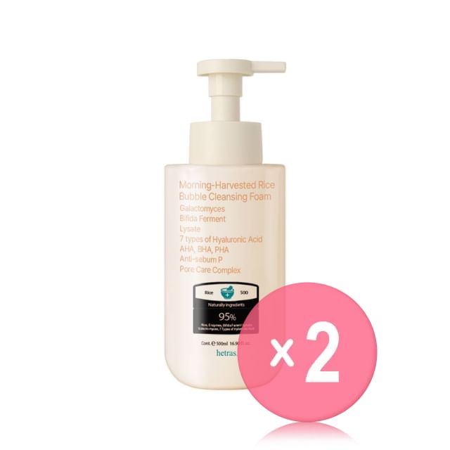 hetras-Morning-Harvested Rice Bubble Cleansing Foam 2pcs Bundle Set